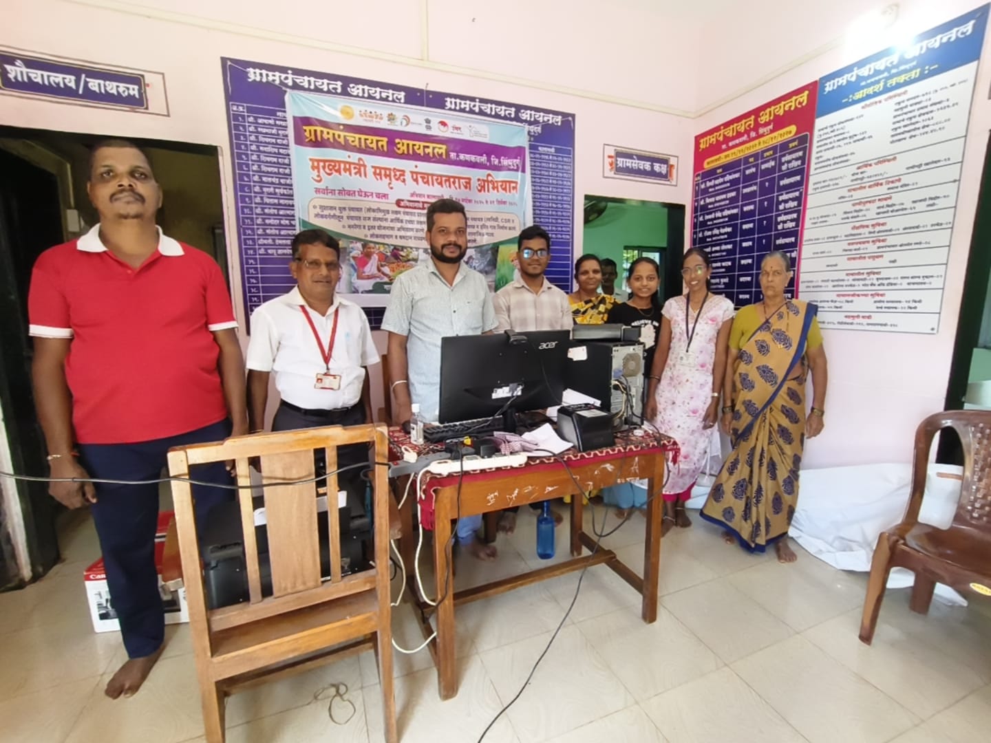 आधार दुरुस्ती कॅम्प